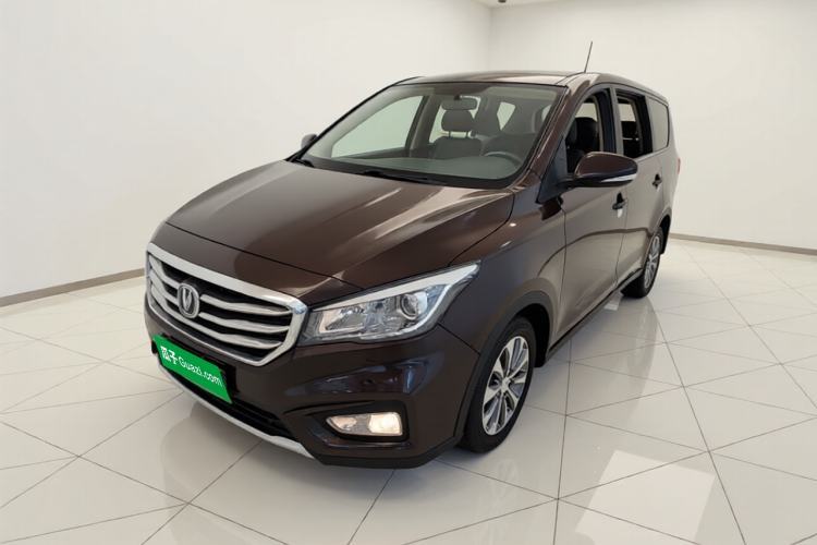 Used CHANGAN Lingxuan 2017 1.6L Manual Happiness Edition Guazi used car, China used car export, Used car for sale, Used cars, Cheapest cars for sale