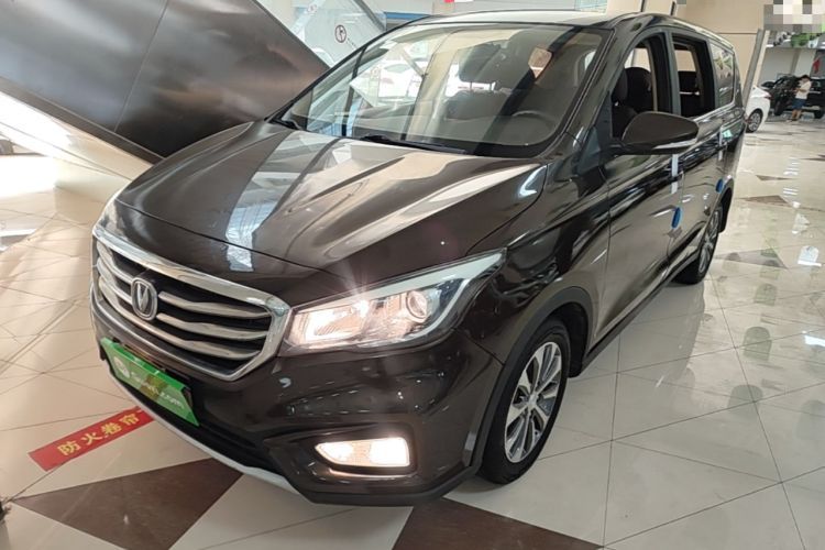 Used CHANGAN Lingxuan 2017 1.6L Manual Happiness Edition Guazi used car, China used car export, Used car for sale, Used cars, Cheapest cars for sale