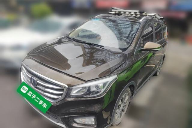 Used CHANGAN Lingxuan 2017 1.6L Manual Elite Model