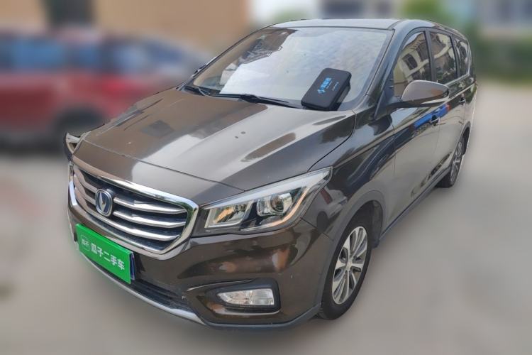 Used CHANGAN Lingxuan 2017 1.6L Manual Happiness Edition Guazi used car, China used car export, Used car for sale, Used  cars, Cheapest cars for sale