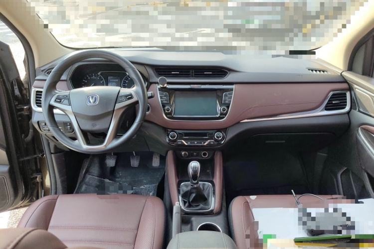 Used CHANGAN Lingxuan 2017 1.6L Manual Elite Model Center Console