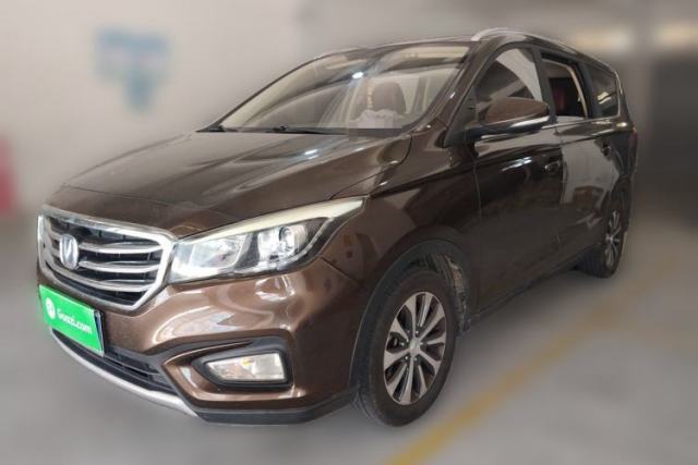Used CHANGAN Lingxuan 2017 1.6L Manual Elite Model