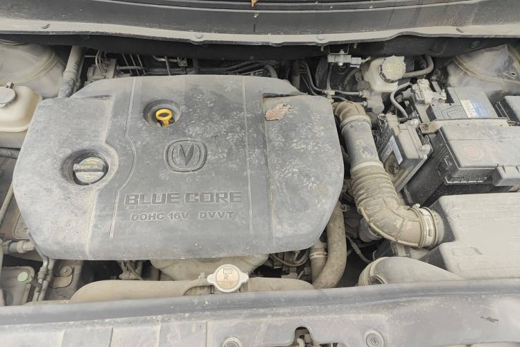 Used CHANGAN Lingxuan 2017 1.6L Manual Elite Model Engine Bay