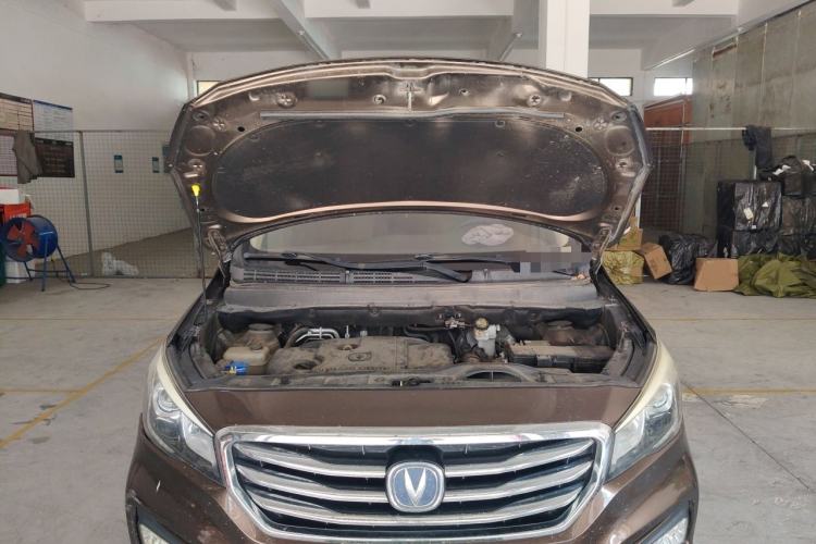 Used CHANGAN Lingxuan 2017 1.6L Manual Elite Model Engine Bay