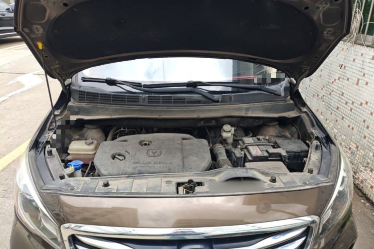 Used CHANGAN Lingxuan 2017 1.6L Manual Happiness Edition Engine Bay