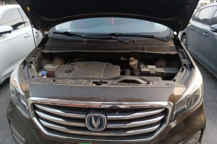 Used CHANGAN Lingxuan 2017 1.6L Manual Elite Model Engine Bay