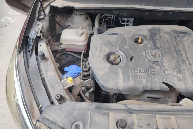 Used CHANGAN Lingxuan 2017 1.6L Manual Happiness Edition Engine Bay Right