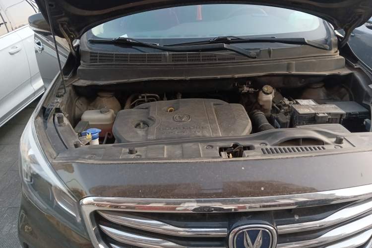 Used CHANGAN Lingxuan 2017 1.6L Manual Elite Model Engine Bay Right
