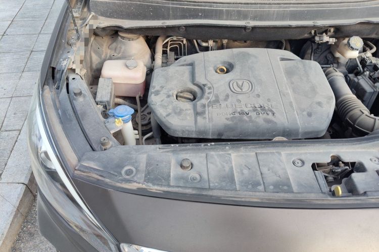 Used CHANGAN Lingxuan 2017 1.6L Manual Elite Model Engine Bay Right