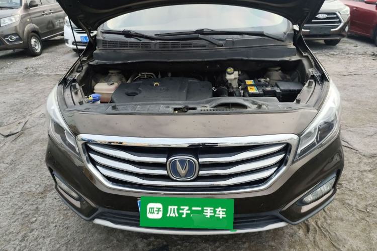 Used CHANGAN Lingxuan 2017 1.6L Manual Happiness Edition Engine Bay