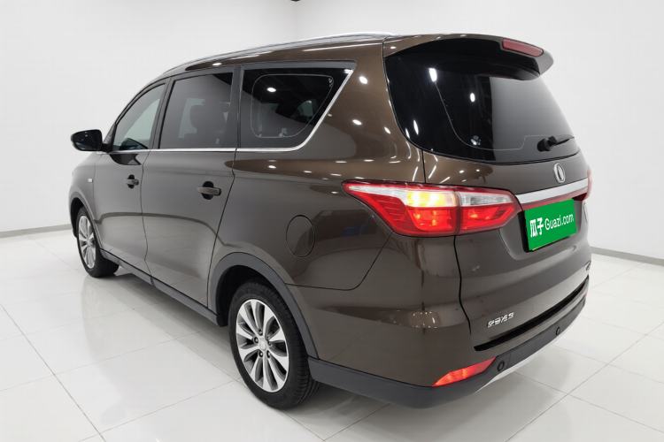 Used CHANGAN Lingxuan 2017 1.6L Manual Elite Model Exterior 3
