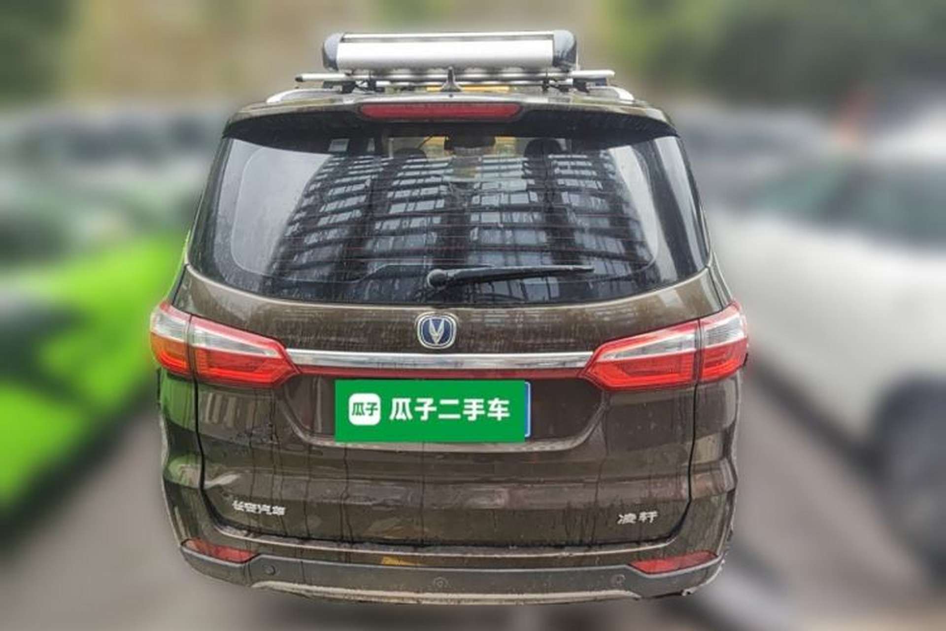 Used CHANGAN Lingxuan 2017 1.6L Manual Elite Model Exterior 4