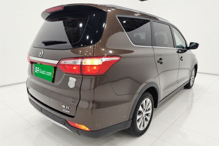 Used CHANGAN Lingxuan 2017 1.6L Manual Elite Model Exterior 5
