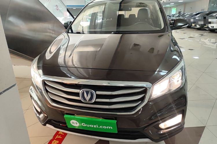 Used CHANGAN Lingxuan 2017 1.6L Manual Happiness Edition Front