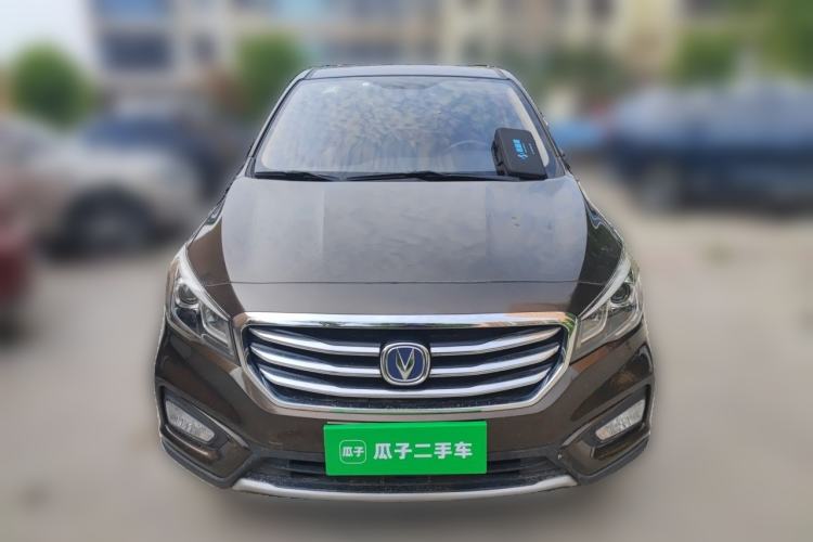 Used CHANGAN Lingxuan 2017 1.6L Manual Happiness Edition Front
