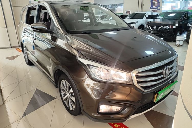 Used CHANGAN Lingxuan 2017 1.6L Manual Happiness Edition Front Right 45 Deg