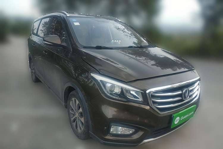Used CHANGAN Lingxuan 2017 1.6L Manual Elite Model Front Right 45 Deg