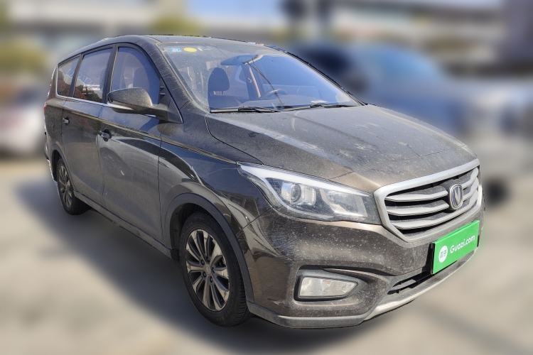 Used CHANGAN Lingxuan 2017 1.6L Manual Happiness Edition Front Right 45 Deg