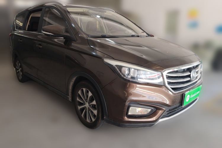 Used CHANGAN Lingxuan 2017 1.6L Manual Elite Model Front Right 45 Deg