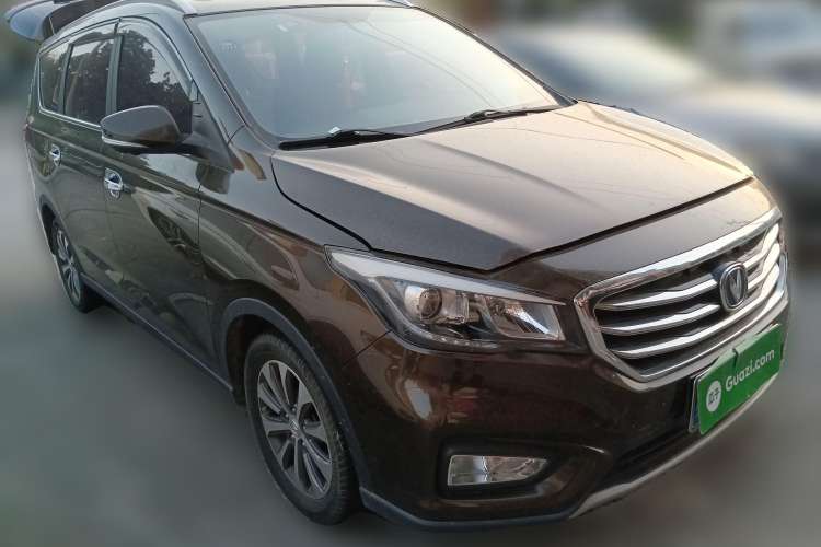 Used CHANGAN Lingxuan 2017 1.6L Manual Elite Model Front Right 45 Deg