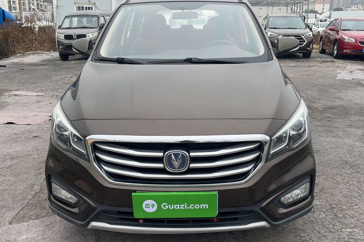 Used CHANGAN Lingxuan 2017 1.6L Manual Happiness Edition Front
