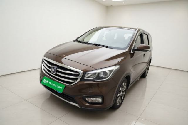 Used CHANGAN Lingxuan 2017 1.6L Manual Happiness Edition
