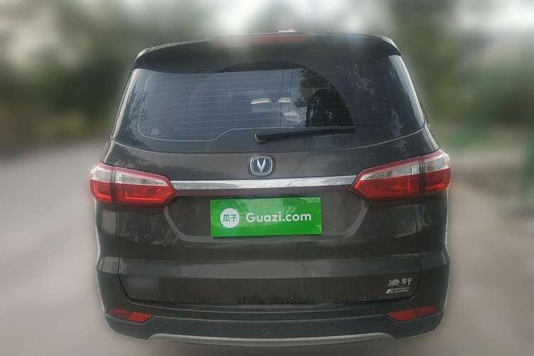 Used CHANGAN Lingxuan 2017 1.6L Manual Elite Model Rear