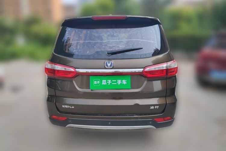Used CHANGAN Lingxuan 2017 1.6L Manual Happiness Edition Rear