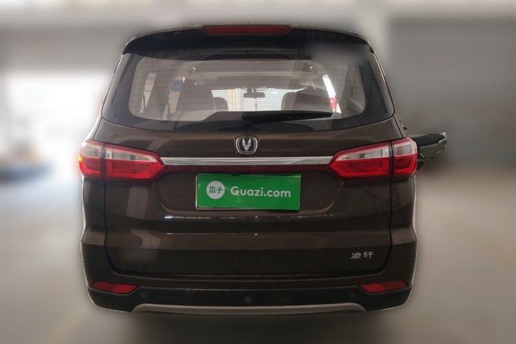 Used CHANGAN Lingxuan 2017 1.6L Manual Elite Model Rear