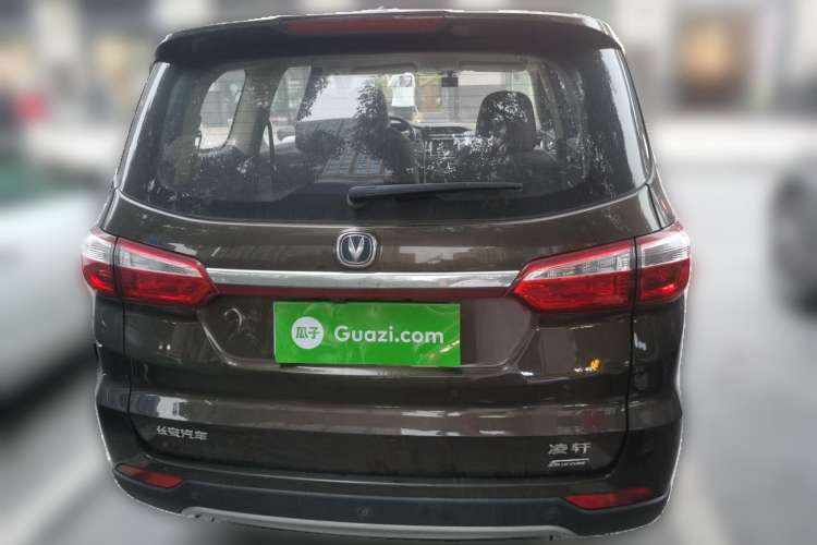 Used CHANGAN Lingxuan 2017 1.5T Automatic Lehuo Elite Model Rear
