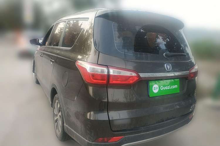 Used CHANGAN Lingxuan 2017 1.6L Manual Elite Model Rear Left 45 Deg