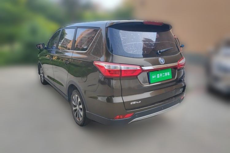 Used CHANGAN Lingxuan 2017 1.6L Manual Happiness Edition Rear Left 45 Deg