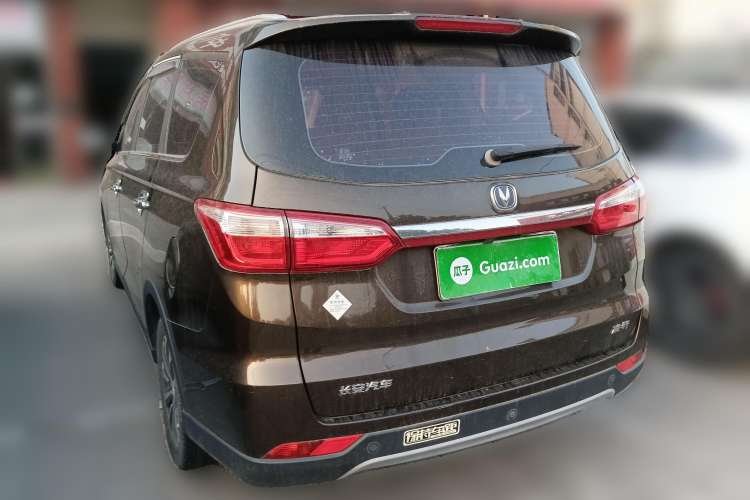 Used CHANGAN Lingxuan 2017 1.6L Manual Elite Model Rear Left 45 Deg