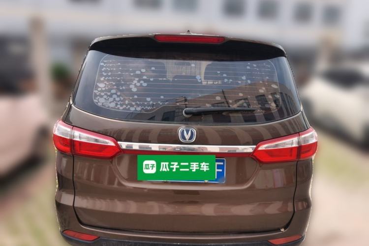 Used CHANGAN Lingxuan 2017 1.5T Manual Joyful & Happy Model Rear