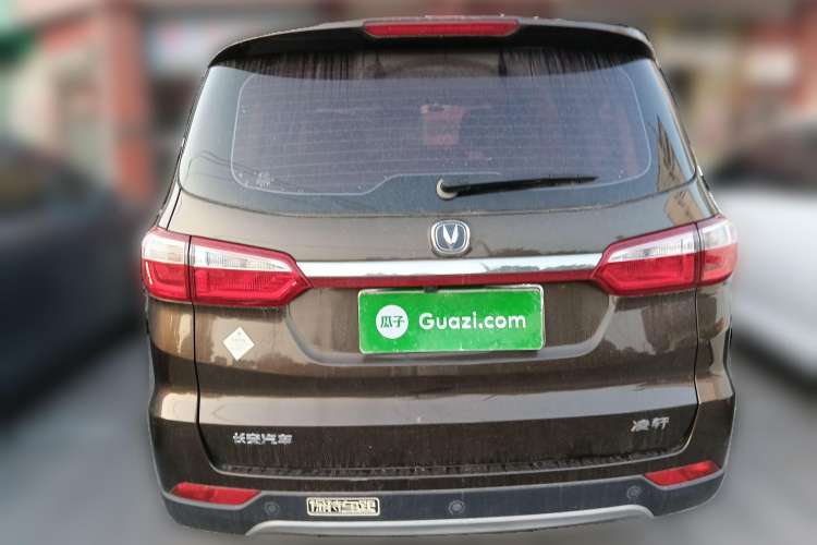 Used CHANGAN Lingxuan 2017 1.6L Manual Elite Model Rear