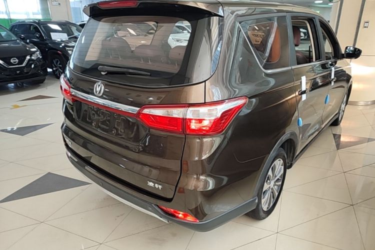 Used CHANGAN Lingxuan 2017 1.6L Manual Happiness Edition Rear Right 45 Deg