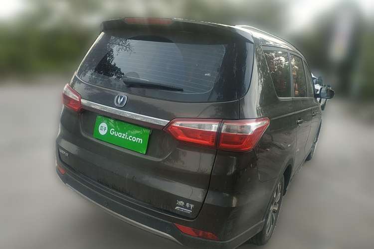 Used CHANGAN Lingxuan 2017 1.6L Manual Elite Model Rear Right 45 Deg