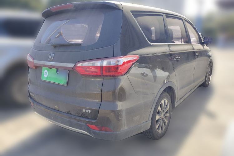 Used CHANGAN Lingxuan 2017 1.6L Manual Happiness Edition Rear Right 45 Deg
