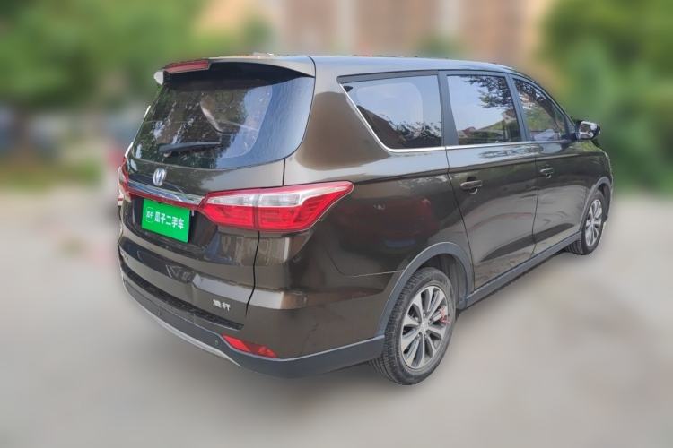 Used CHANGAN Lingxuan 2017 1.6L Manual Happiness Edition Rear Right 45 Deg