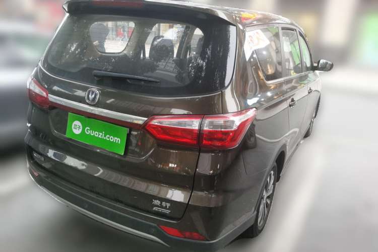 Used CHANGAN Lingxuan 2017 1.5T Automatic Lehuo Elite Model Rear Right 45 Deg
