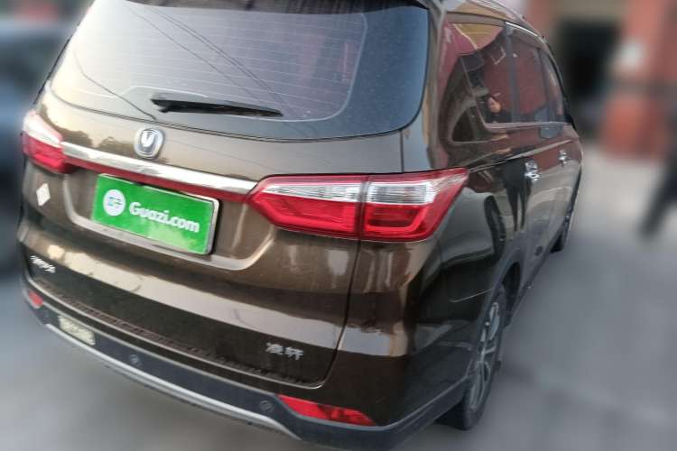 Used CHANGAN Lingxuan 2017 1.6L Manual Elite Model Rear Right 45 Deg
