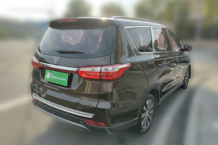 Used CHANGAN Lingxuan 2017 1.6L Manual Elite Model Rear Right 45 Deg
