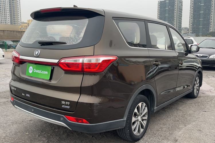 Used CHANGAN Lingxuan 2017 1.6L Manual Happiness Edition Rear Right 45 Deg