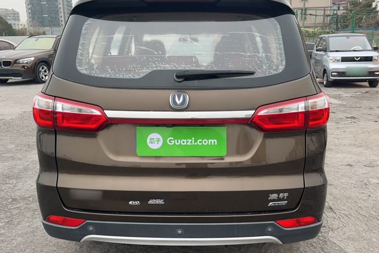 Used CHANGAN Lingxuan 2017 1.6L Manual Happiness Edition Rear
