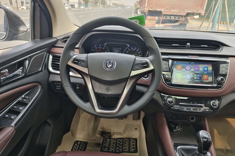 Used CHANGAN Lingxuan 2017 1.6L Manual Elite Model Steering Wheel