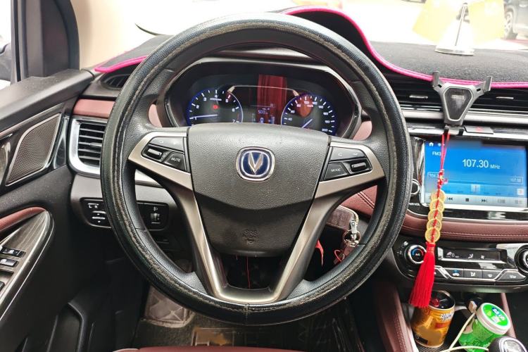 Used CHANGAN Lingxuan 2017 1.6L Manual Happiness Edition Steering Wheel