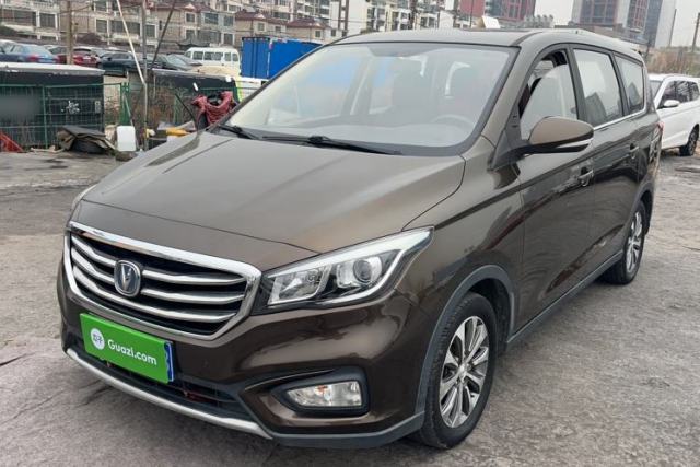 Used CHANGAN Lingxuan 2017 1.6L Manual Happiness Edition
