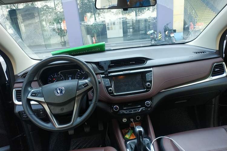 Used CHANGAN Lingxuan 2017 1.6L Manual Elite Model Center Console
