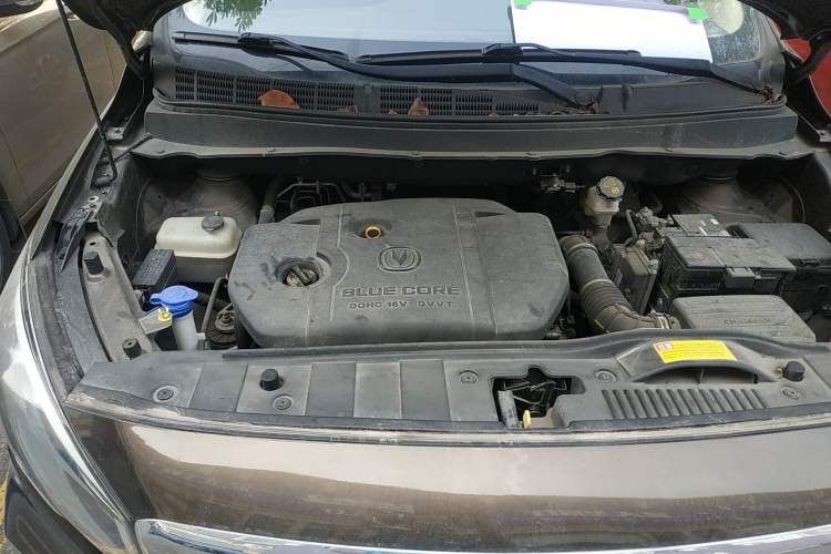 Used CHANGAN Lingxuan 2017 1.6L Manual Elite Model Engine Bay Right