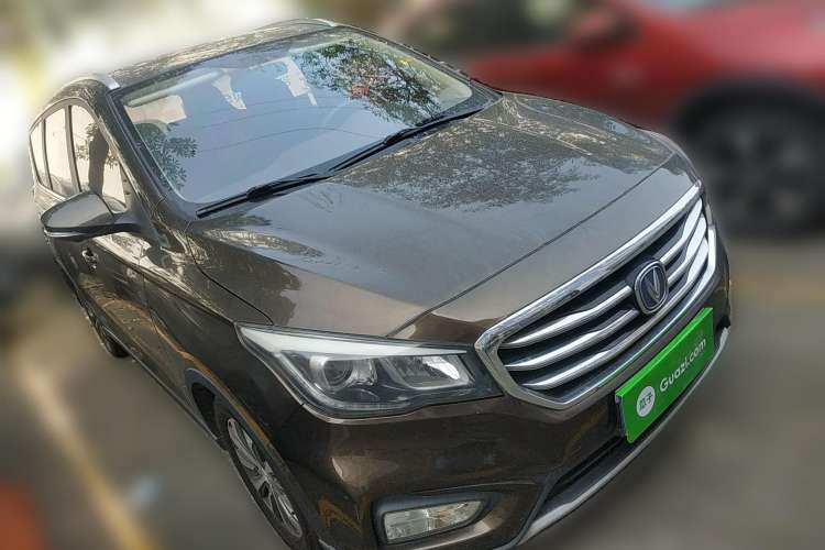 Used CHANGAN Lingxuan 2017 1.6L Manual Elite Model Front Right 45 Deg